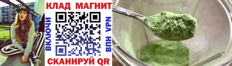 Альфа ПВП Новомичуринск