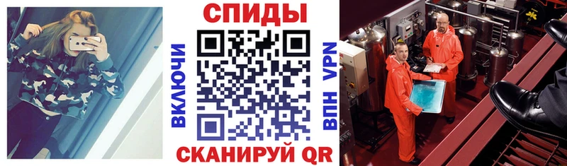 Амфетамин VHQ  мориарти Telegram  Новомичуринск 