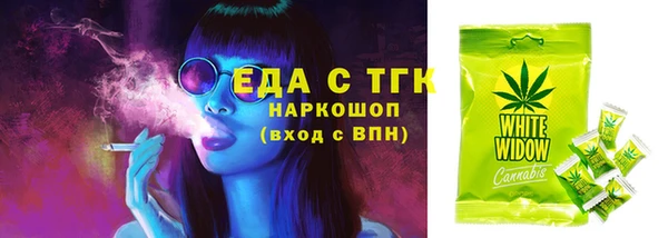 PSILOCYBIN Новокубанск