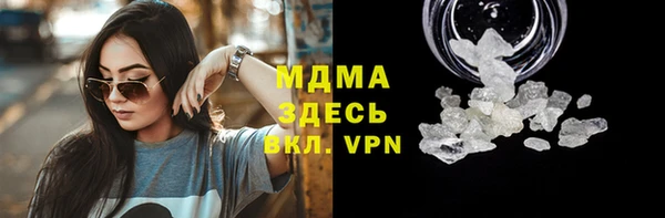 PSILOCYBIN Новокубанск