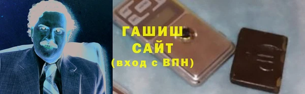 PSILOCYBIN Новокубанск