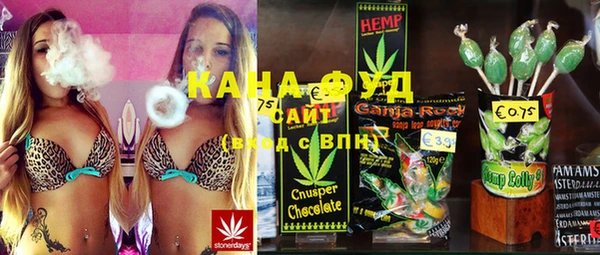 крисы Новозыбков