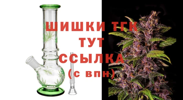 PSILOCYBIN Новокубанск